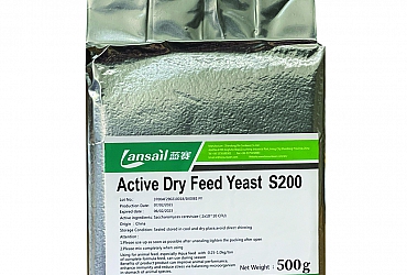 PHÒNG TRỊ BỆNH ĐƯỜNG RUỘT TRÊN TÔM NUÔI BẰNG NẤM MEN ACTIVE DRY FEED YEAST-S200