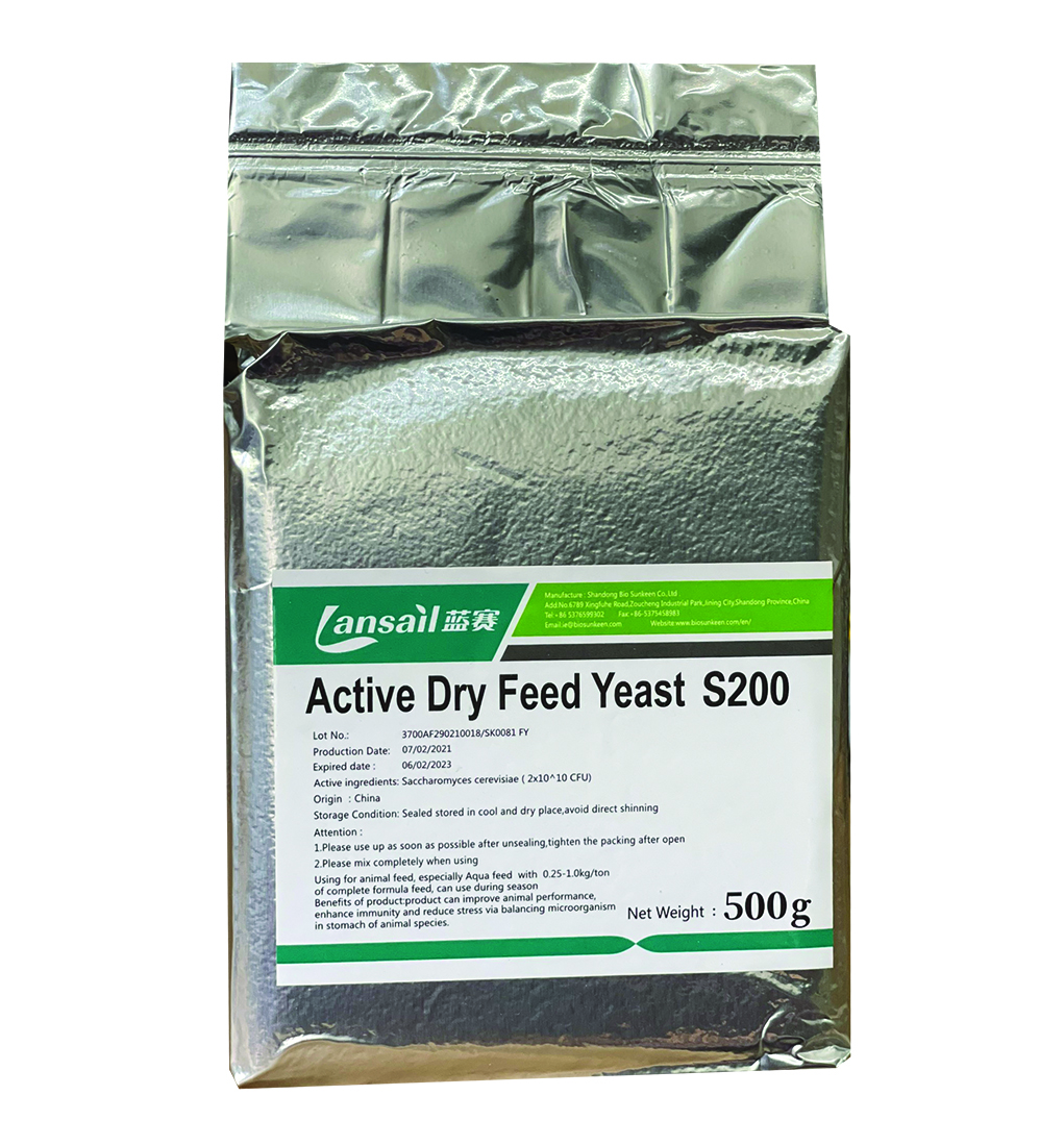 ACTIVE DRY FEED YEAST-S200